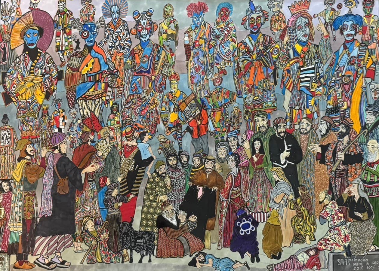 Down on the Ground, 2024 — acrylic, ink and mixed technique on paper by Nino Devdariani