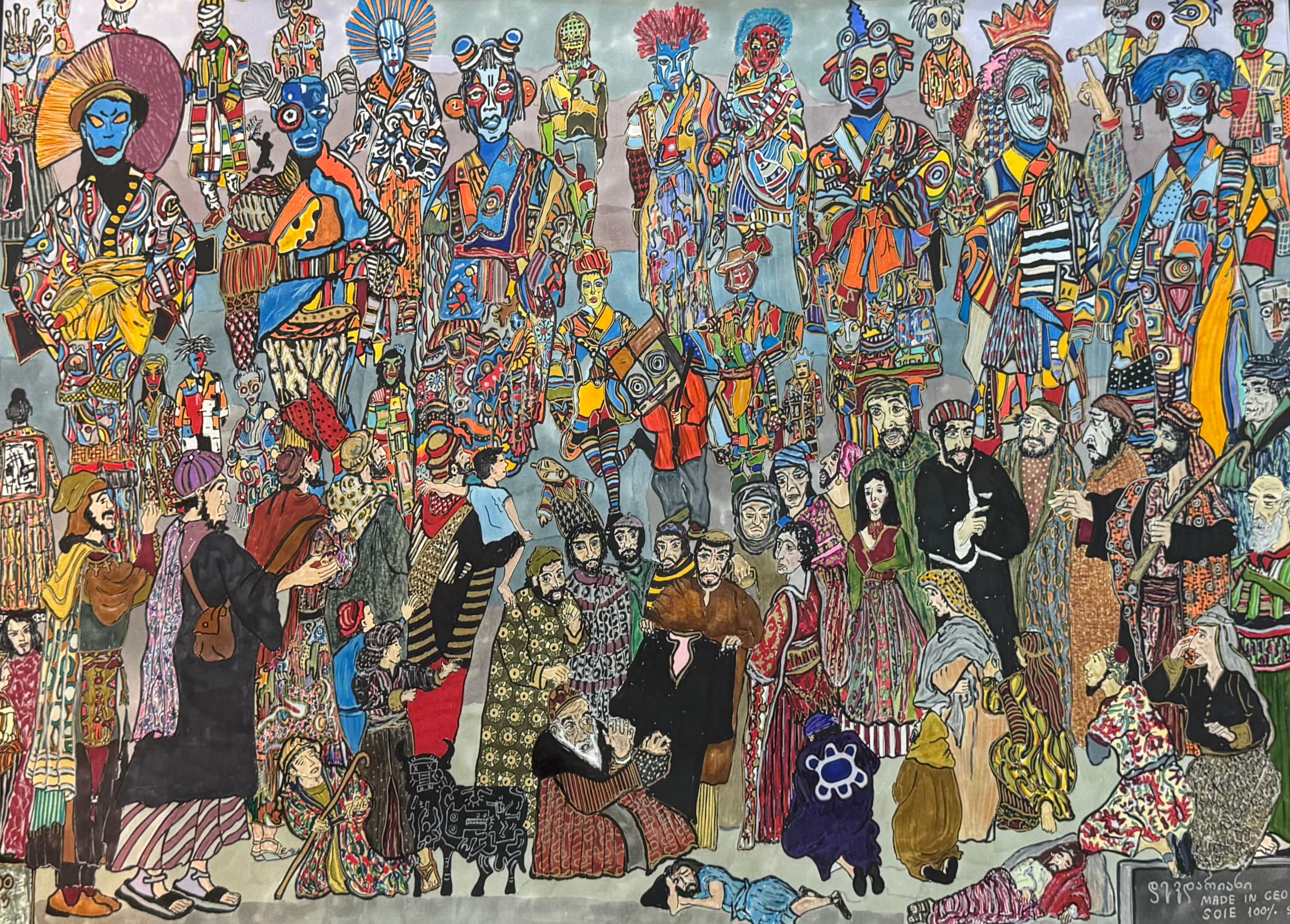 AI — painting from Nino Devdariani's Visual Archive